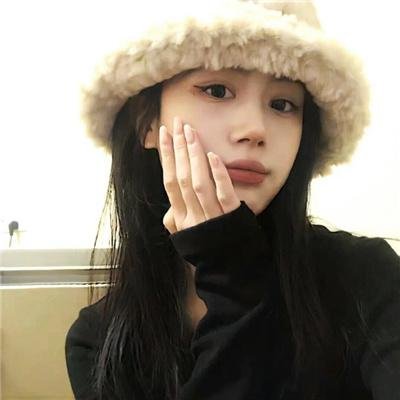美丽陷阱